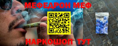 бутират Кингисепп