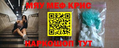 прущая мука Кимры