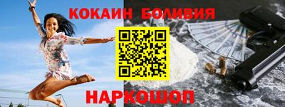 сатива Кинель