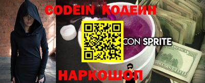 прущая мука Кимры