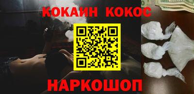 прущая мука Кимры