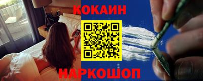 бутират Кингисепп