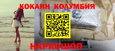 прущая мука Кимры