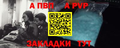 бутират Кингисепп
