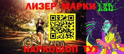 сатива Кинель