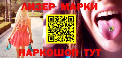 прущая мука Кимры