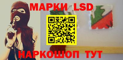 прущая мука Кимры