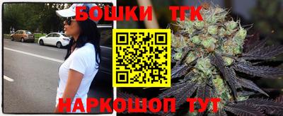 прущая мука Кимры