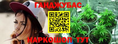 прущая мука Кимры
