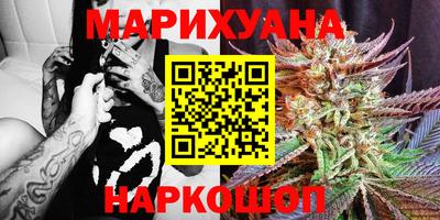 прущая мука Кимры