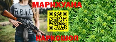 сатива Кинель