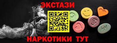 сатива Кинель