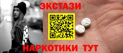 прущая мука Кимры