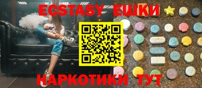 сатива Кинель