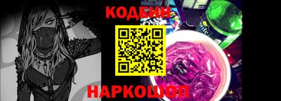 прущая мука Кимры