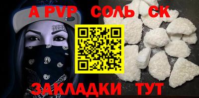 прущая мука Кимры