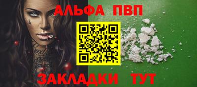 прущая мука Кимры