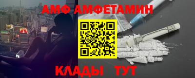 прущая мука Кимры
