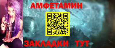 сатива Кинель