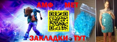 сатива Кинель