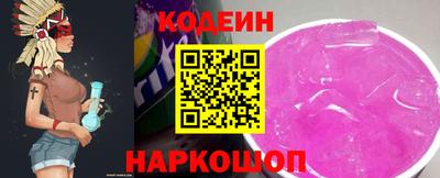 прущая мука Кимры