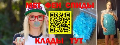 бутират Кингисепп