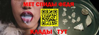 прущая мука Кимры
