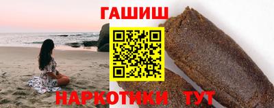 сатива Кинель