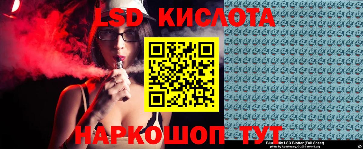 наркотики  Марки N-bome 1,5мг  Марки N-bome 1,5мг  Вход с VPN  Чебоксары 
